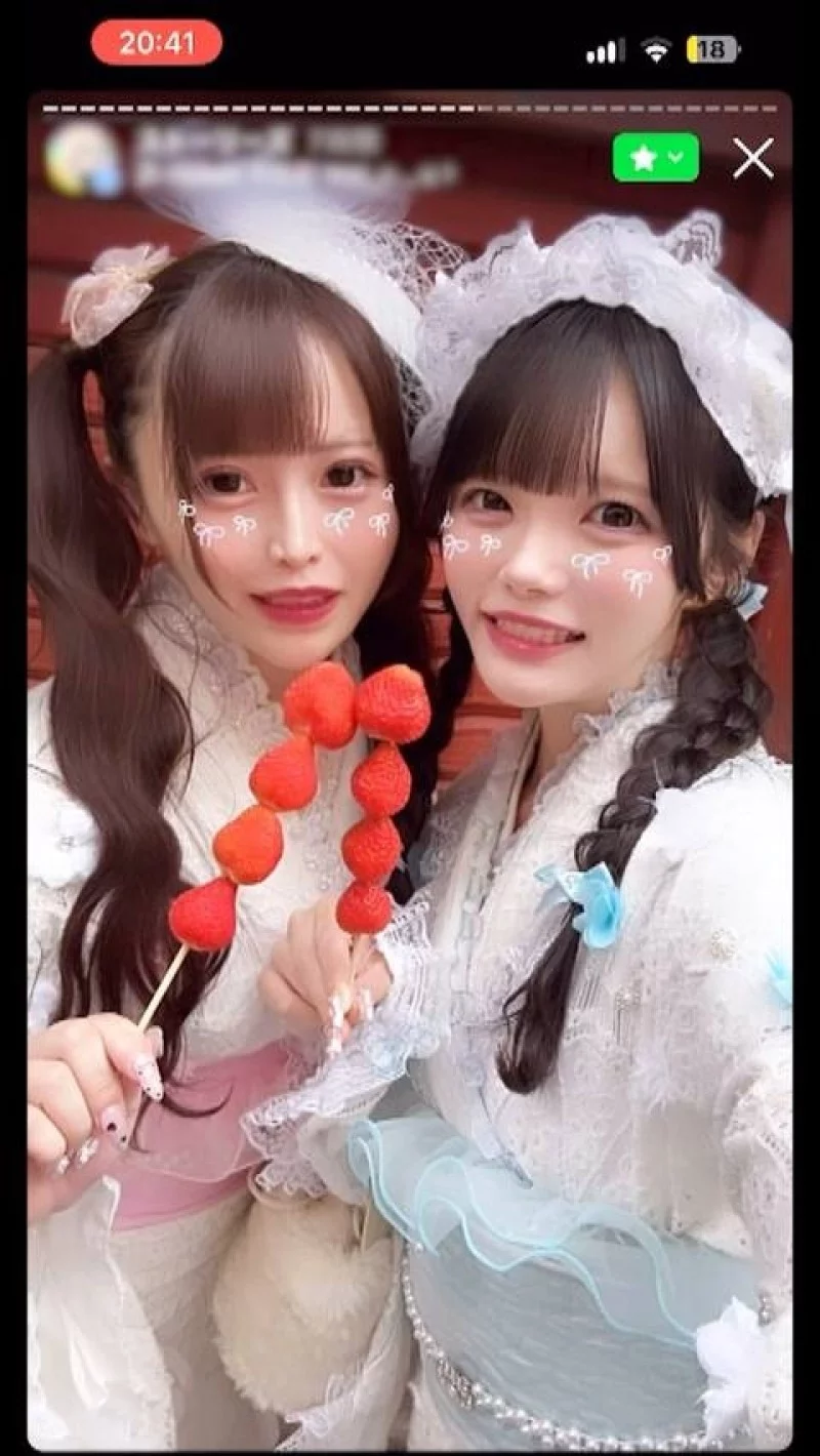 FC2-PPV-4892416 FC2-PPV-4892416 - [Pregnancy/Hiatus] 'Two 19-Year-Old Beautiful Influencers' Fertile 3P Unprotected Sex Video Released Urgently. *Prices Will Increase Sequentially.