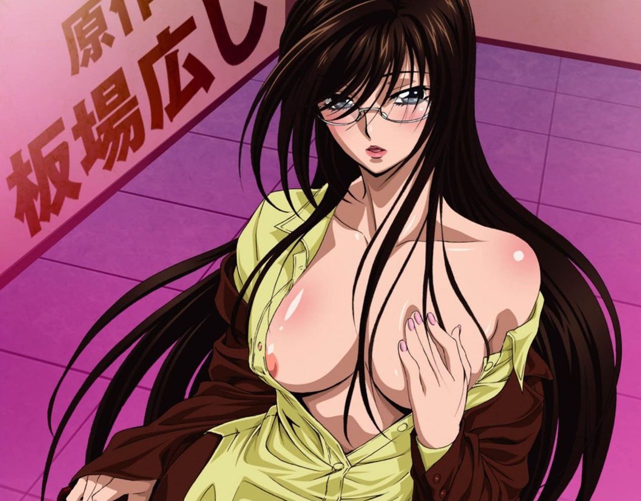 Yariman Fudousan Ep 1