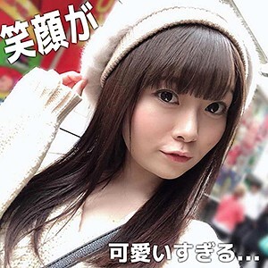 WNSO-011 Tae-chan