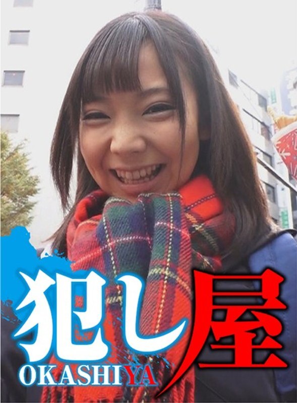 SVOKS-007 Miu-chan
