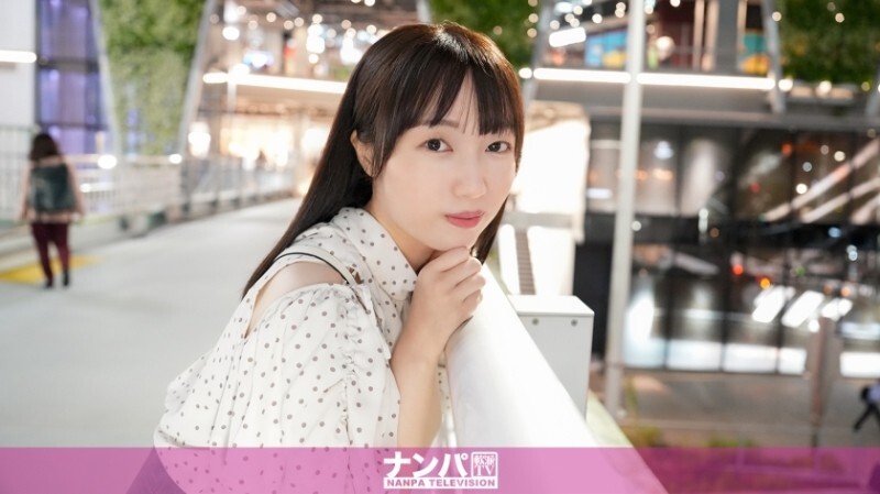 [UNCENSORED-LEAK] GANA-3285 "A deep-red emotion creeps up on her pink nipples... Young bodies are super sensitive! I picked up a college student at a bar and found she had a body that quivers like a lively fresh fish! A real pick-me-up, first shoot..