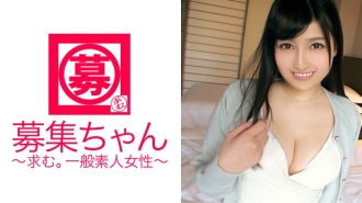 ARA-164 19-year-old beautiful college student Sana-chan attacks! ? A beautiful college student who is one in 10 million people and has all three qualities: lewd, perverted, and lewd! She loves both masochistic and sadistic! You're no ordinary person,