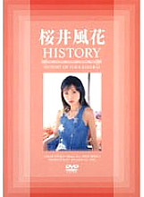 AVD-332 Fuka Sakurai HISTORY - Sakurai Fuka