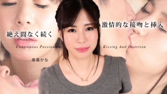CARIBBEANCOM-080324-001 Incessant passionate kissing and penetration 5