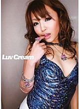 DIGI-082 Luv Cream 4