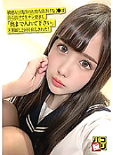 DORI-011 [VR] Japanese Girlfriend, Korean Girlfriend, Korean Girlfriend, Korean Man, Semen, Japan