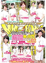 DVDES-691 Magic mirror flight I even dreamed! Nampa women working in hospitals! !! vol.02 Nurse, pharmacist, nursing assistant, nursing student, care worker! Gentle older sister! Dedicated and benevolent Ji Pocare, please!