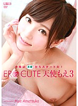 ECR-0087 Erotic Cute 3 / Angel Moe