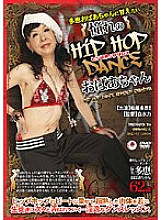 EMAZ-057 I want to be spoiled by Grandma Tae Longing for HIP HOP DANCE Grandma