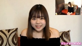 FC2-PPV-1030259 God Kita! Fujita Ni-ru-like entertainer class S-class neat and clean girl 
