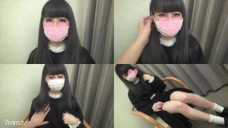 FC2-PPV-1088184 First shot ♥ ️ C cup beautiful breasts on a super slender body of 155/36 ♥ ️ Lori baby face with cute long hair 20-year-old blushing vaginal acme barrage ♥ ️ Even though the appearance and the production were NG ... Pink pussy 