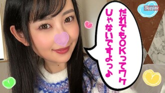 FC2-PPV-1281498 [Active Idol] Ann①★ Black hair and big, watery eyes! A (naughty) private photoshoot with Ann, an active underground idol, without her agency's knowledge♪ I made her moan with a vibrator lol [Bonus included] [Additional purchase 