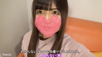 FC2-PPV-1716836 [No] [Complete appearance] 20-year-old neat and clean beautiful girl Yuki-chan # 2 Sexually awakened Ubukko's intense cum shot begging sex First toys & rimming & standing back & cleaning [* First cum blowjob & bath ●