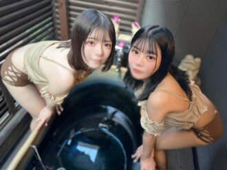 FC2-PPV-4592655 990 points until the 14th!! *Oil massage from two 21-year-old G-cup girls 