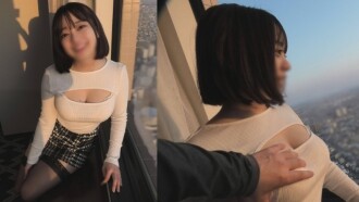 FC2-PPV-4617670 [Immediate Creampie Amateur Wife] Uncensored [Soft H-Cup Seductive Bodyline] Exposed and Shameful Play by the Window in a High-Rise Hotel Γ¥ñ Excited While Being Watched Γñ┤ H-Cup Milk that is bound to Shake Explosively and Melting Pussy, 
