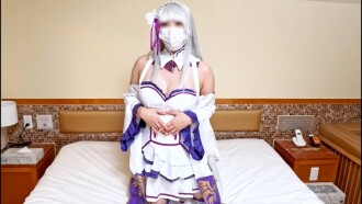 FC2-PPV-4798406 [Uncensored / Limited quantity price] A massive creampie POV video of the super cute angel Emi○a-tan cumming while her hips tremble! A sex-loving big-ass cosplayer cums for real!