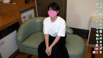 FC2-PPV-4798858 ♀186 Asuka-chan is simple and smiling, and of course she has pubic hair. She blushes when she checks her panties. She is embarrassed to be naked in front of the camera, but she moans at the raw dick and ends up half-outside, half-cumming i