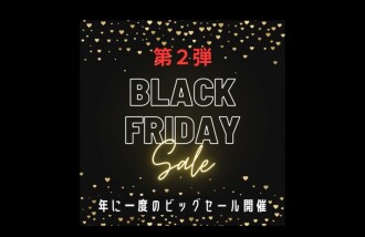 FC2-PPV-4803269 [Limited] [Black Friday Sale] Annual Amateur Fishing Festival!! Part 2!!