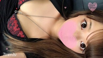 FC2-PPV-845215 [Virgin playing god style] Beautiful busty S-class beauty Pink erection nipple Immediately Iki 