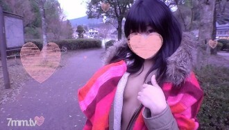 FC2-PPV-877802 [NTR hot spring exposure] Growing boobs ♥ Petite play daughter Naked knee socks Yufuin date 