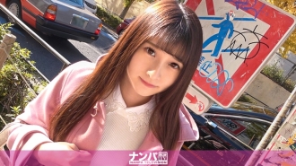 GANA-2410 Seriously Nampa, first shot. 1584 In Harajuku, catch a pick-up with the plan 
