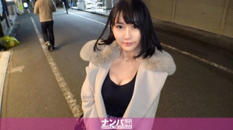 GANA-2657 Seriously Nampa, first shot. Picking up an older sister in a bread class who is chome-chome with an adult friend with the 1763 app! She is also interested in toys, and she rolls up with a rotor and electric massage machine! Punch line ● Po is 