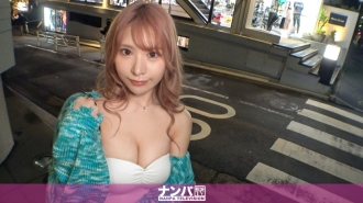 [UNCENSORED-LEAK]                     GANA-2886 Seriously flirty, first shot. 1938 Negotiations to appear in an AV with a gal who is confident in her own body! Even though I'm afraid of being exposed, I'm dazzled by the word 