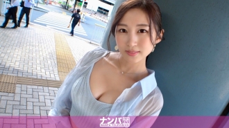 [UNCENSORED-LEAK]                     GANA-2977-UNCENSORED-LEAK