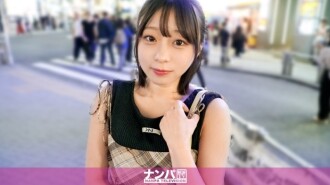 GANA-3284 "We picked up a small-animal-type girl in Shibuya! When we asked her about her sexual experiences, we were surprised to find out that it was with her teacher?! And with his friend too?! It was outrageous! She told us some unbelievable true 