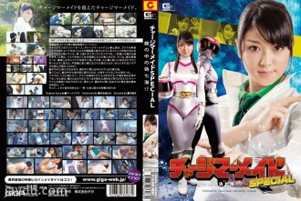 [UNCENSORED-LEAK]                     GOMK-87-UNCENSORED-LEAK