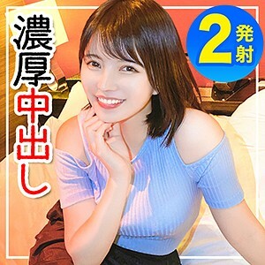 HGP-008 here