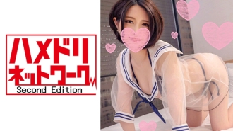 HMDN-239 Kansai Charisma Reading Mo JD Kanako-chan 19 Years Old A Runaway Demon Piston That Doesn't Stop Breaks With Infinite Acme