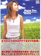 IBW-001 Happy Day Marin Dai ● Love is very similar - Marin.
