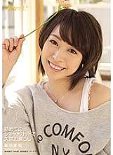 KAWD-382 First Time Incontinence Peeing With A Shortcut Mau Morikawa - Miwa Morikawa