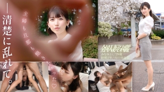 [UNCENSORED-LEAK]                     KNB-304 