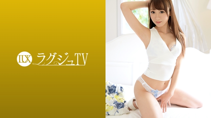 LUXU-1145 Luxury TV 1131 