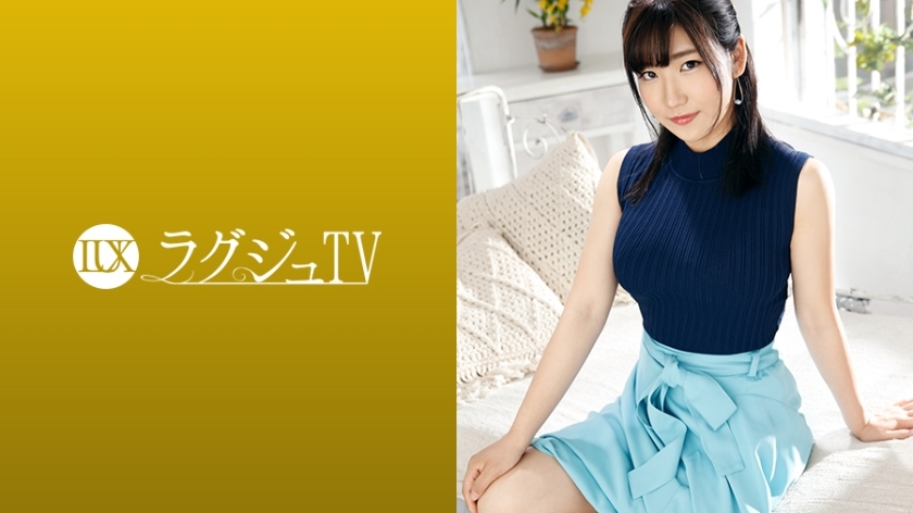 LUXU-1165 Luxury TV 1158 