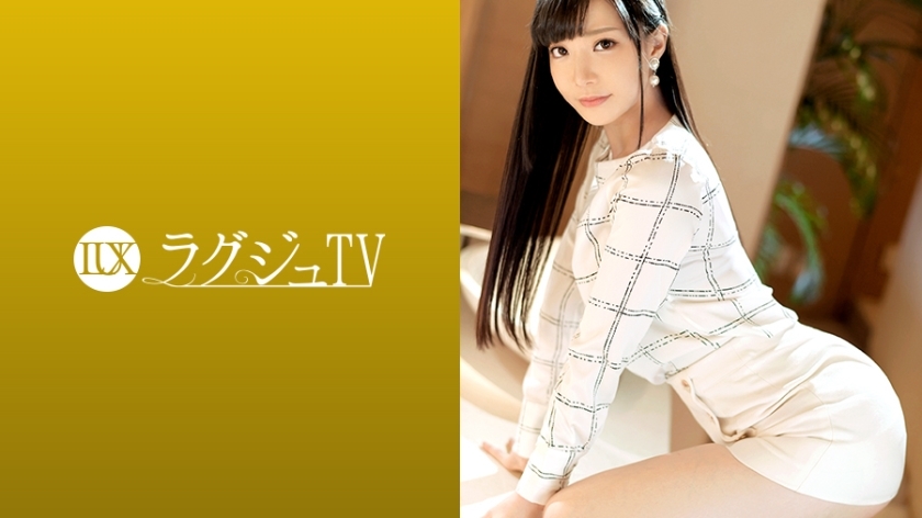 LUXU-1241 Luxury TV 1241 An elegant receptionist appears on AV. If you take off your clothes, you will be dressed in a splendid lingerie that will overturn your impression. Sensitive Paipanma ● She spills an obscene lewd sound from her, shakes her hips 
