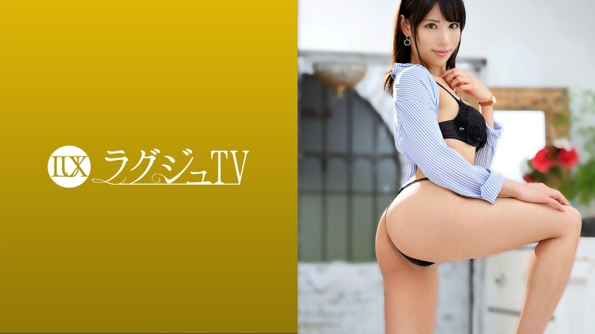 LUXU-1451 Luxury TV 1463 A beautiful female doctor (proctology) in her second year of marriage appears on AV! Marital relationship is good, but sex is normal and unsatisfactory! 