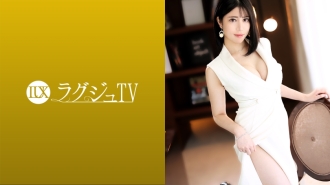 LUXU-1489 Luxury TV 1486 A glamorous receptionist with a charming mysterious atmosphere is here! A body that is sensitive to stimuli ... AV actor's technique that you can not usually taste ... Immerse yourself in that pleasure and get disturbed!