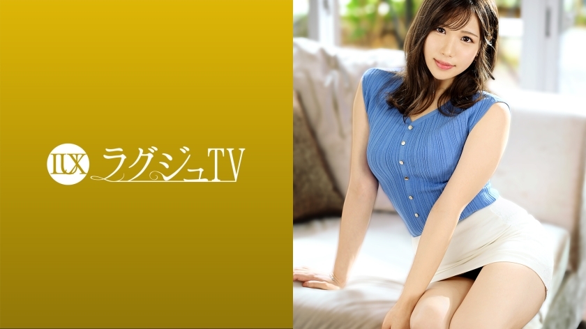 LUXU-1496 Luxury TV 1484 Freelance announcer appears on AV for libido release! ?? 