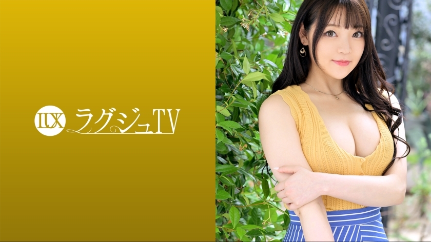 LUXU-1649 Luxury TV 1625 