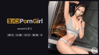 [UNCENSORED-LEAK]                     MAAN-977 [NTR hobby: Fucking wife in front of husband] A masochistic slender beauty is fucked in front of her husband! Deep throating stimulates her! Fingering stimulates the back of her vagina, making her squirt a l