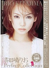 MIBD-133 Kitajima Rio Perfect Collection - Erina Kurosawa (Rio Kitajima)