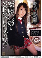 MIID-139 I had sex with Princess Ando! ? Princess Ando - Hinata Kawai