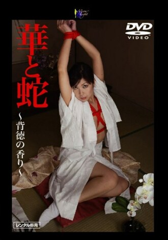 [UNCENSORED-LEAK]                     MOON-026-UNCENSORED-LEAK
