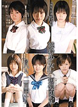 MUCD-052 