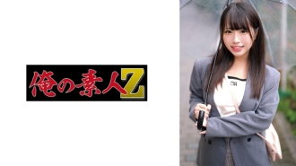 [UNCENSORED-LEAK]                     ORECO-659 kana