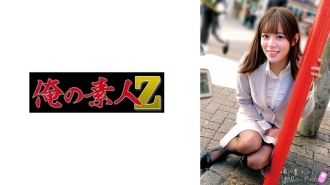 [UNCENSORED-LEAK]                     ORECO-661 Ruisa