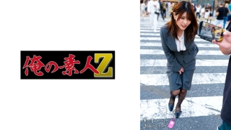 [UNCENSORED-LEAK]                     ORECO-662 Akari